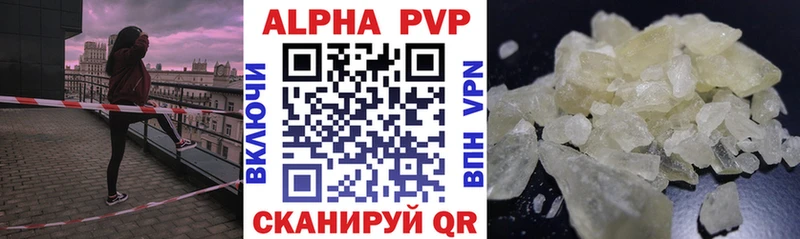 Наркошоп Рыбинск Cocaine  Псилоцибиновые грибы  A PVP  Амфетамин  ГАШ  Меф мяу мяу 