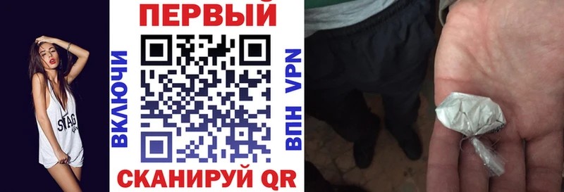 АМФ VHQ сколько стоит Рыбинск