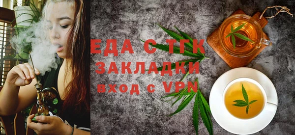 амф Балабаново