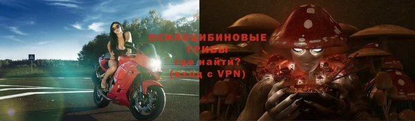 амф Балабаново