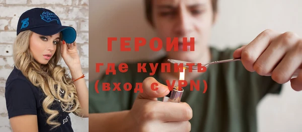 спайс Баксан