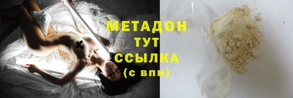 амф Балабаново