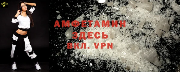 амф Балабаново
