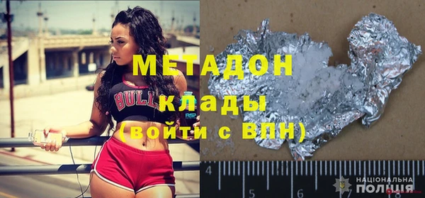 спайс Баксан