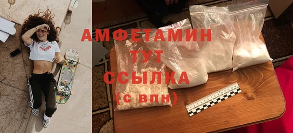 амф Балабаново