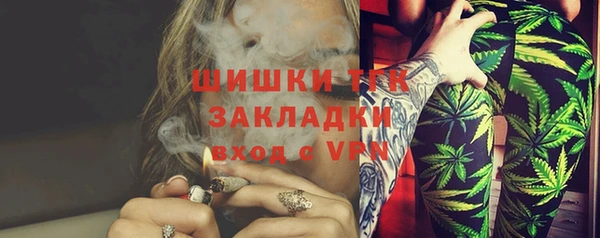 MESCALINE Аркадак