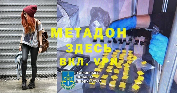 амф Балабаново