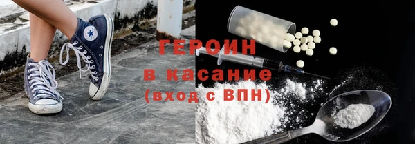 спайс Баксан