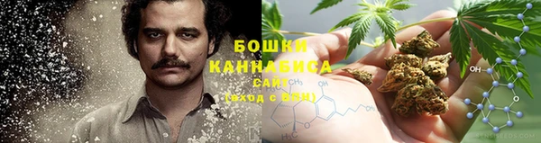 амф Балабаново
