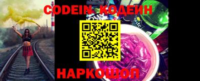 каннабис Гусиноозёрск