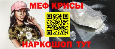 марки lsd Гусь-Хрустальный