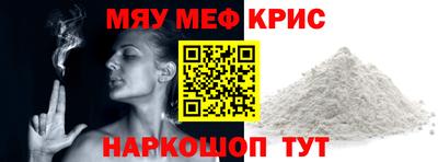 каннабис Гусиноозёрск