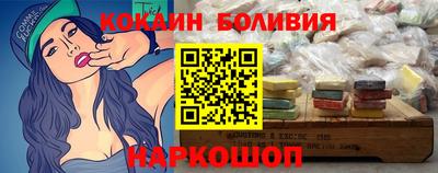 спиды Гусев