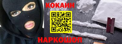 спиды Гусев