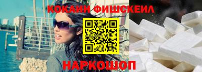 спиды Гусев