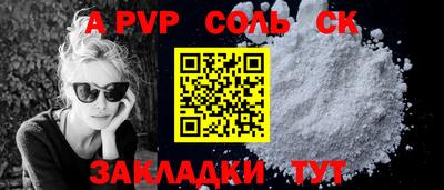 спиды Гусев