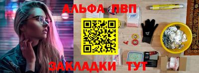 марки lsd Гусь-Хрустальный