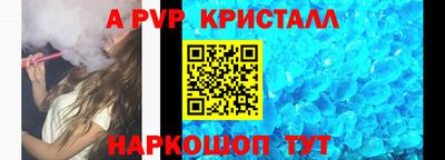 спиды Гусев