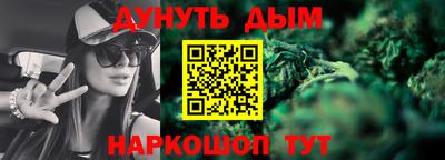 марки lsd Гусь-Хрустальный