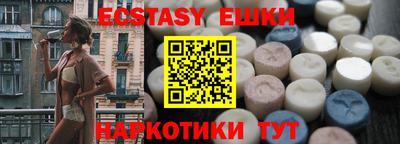 спиды Гусев