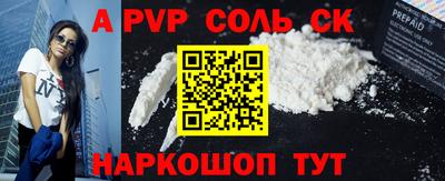 спиды Гусев