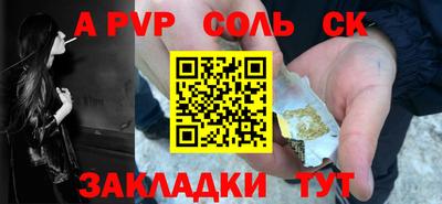 марки lsd Гусь-Хрустальный