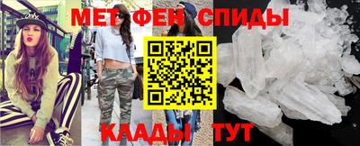спиды Гусев