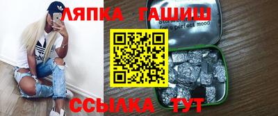 спиды Гусев