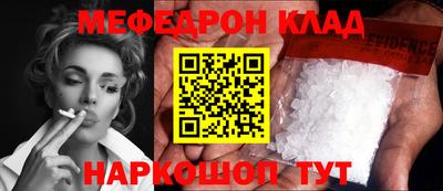 марки lsd Гусь-Хрустальный