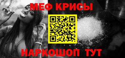 марки lsd Гусь-Хрустальный