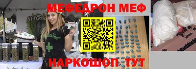 каннабис Гусиноозёрск