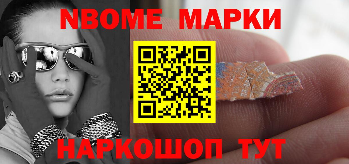 Лсд 25 экстази кислота  Лсд 25 экстази ecstasy  Рыбинск  Вход с VPN 